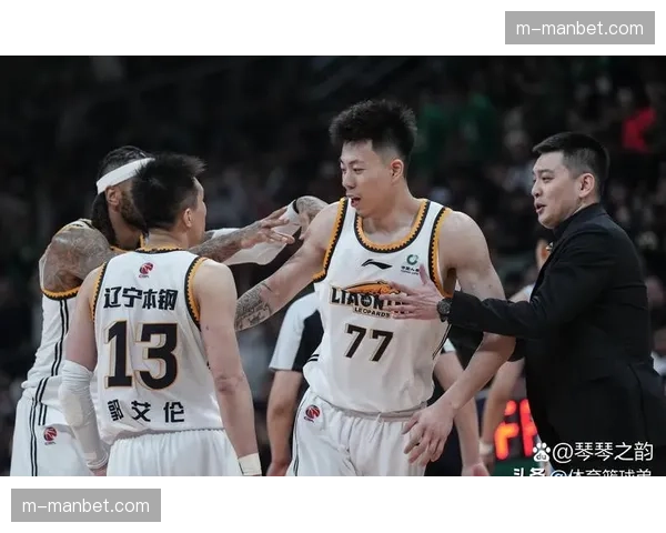 辽宁队季后赛前景堪忧 阵容更迭后攻防效率明显下滑