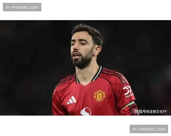 曼联费尔南德斯自由人角色 弥补锋线伤病致效率下降